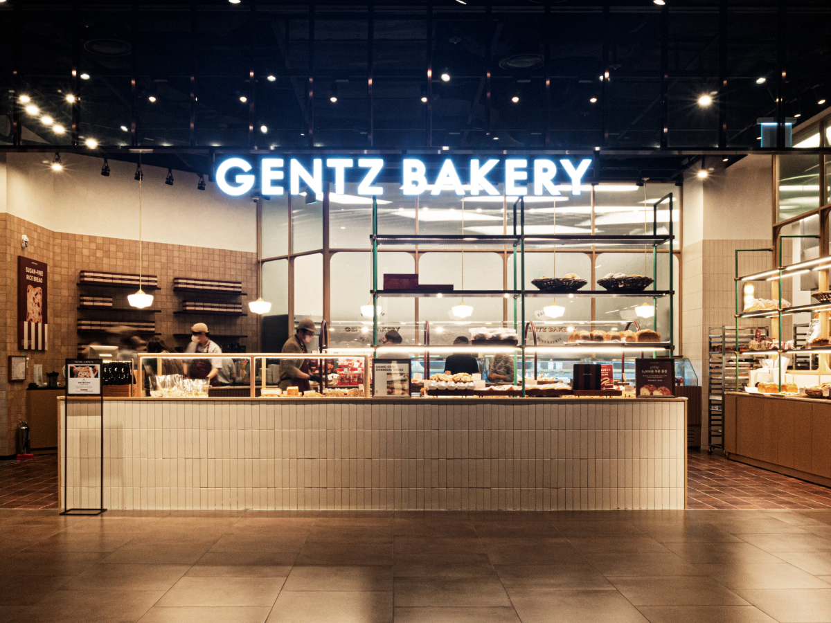 겐츠베이커리 대구점