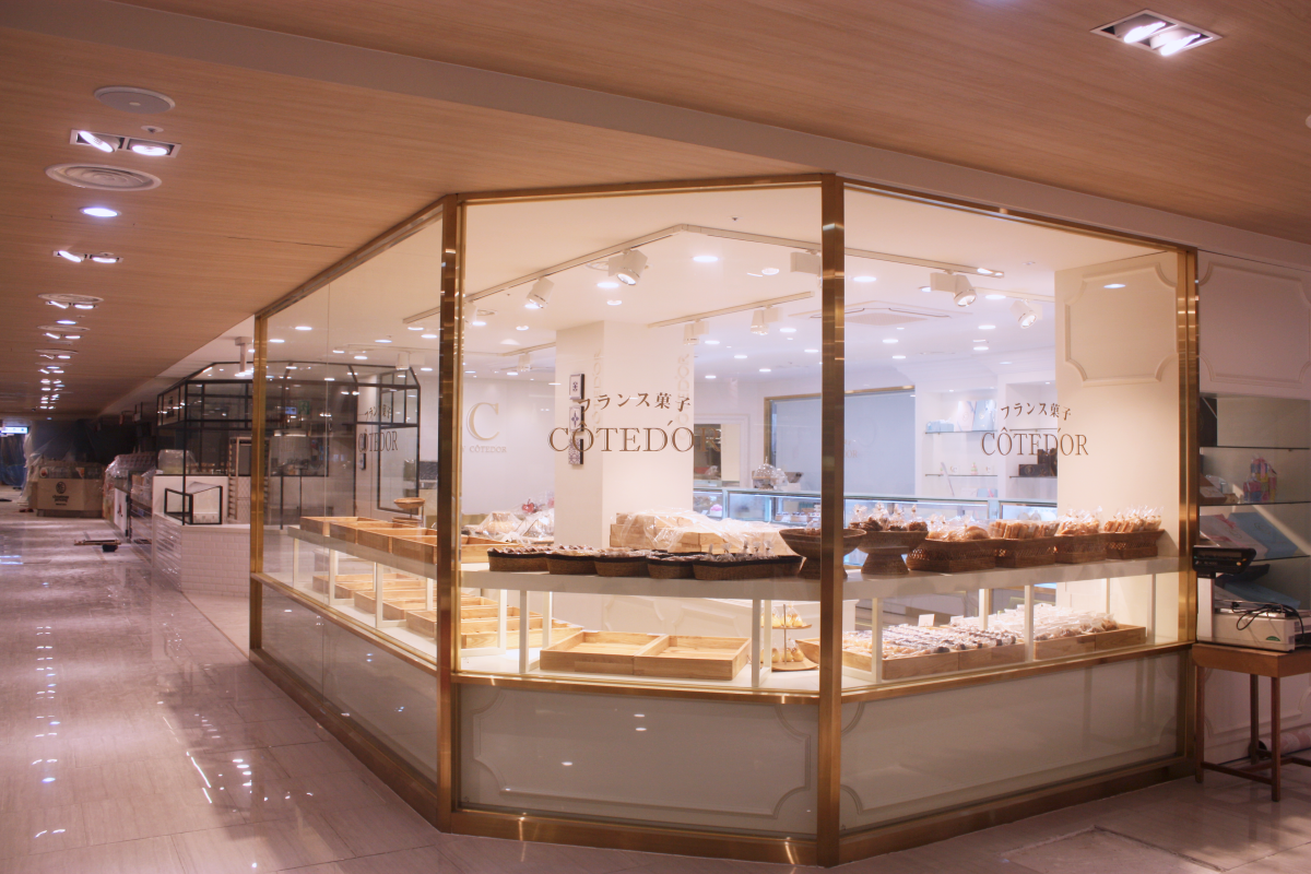 코트도르 대백프라자