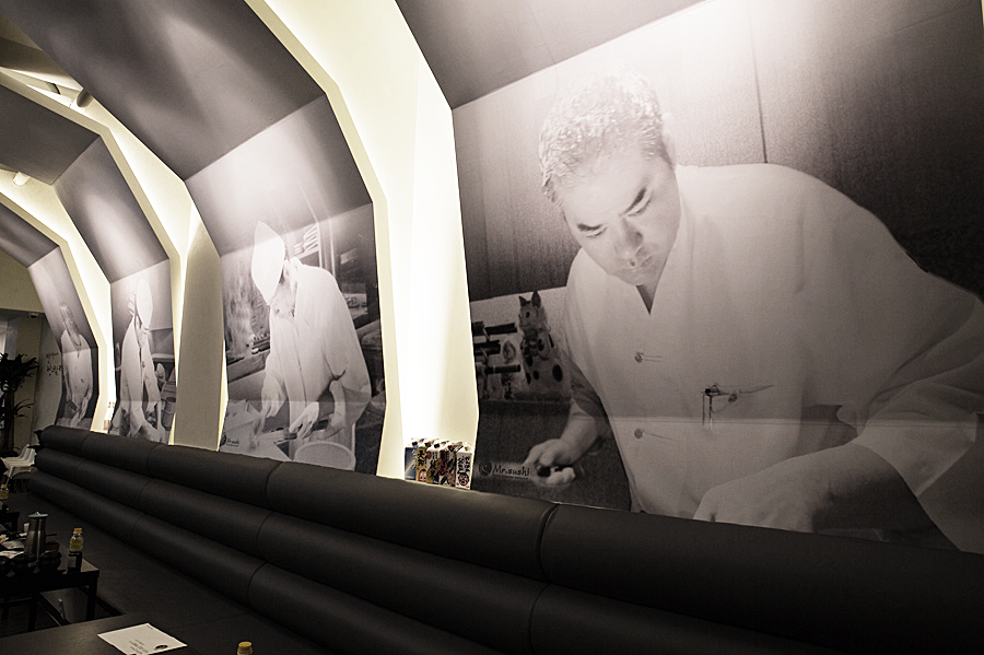 미스터스시 진해